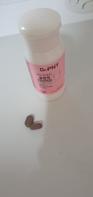 닥터피엔티 [Dr.PNT] 하루 2알로 건강한 다이어트! 한겨울에도 체지방만 쏙~ 슬림핏 다이어트 — 5점을 준 리뷰어가 2023년 3월 올린 사용 사진