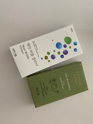 치토스님이 올린 리뷰 사진 1