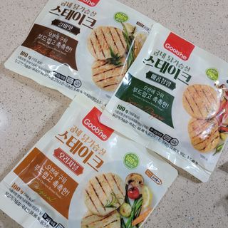 키키님이 올린 리뷰 사진 2
