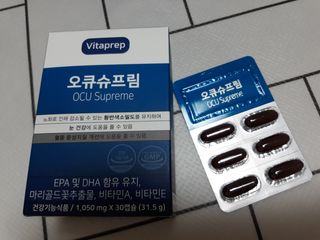뉴트리션팩토리 비타프렙 오큐슈프림 루테인 오메가3 1050mg — 4점을 준 리뷰어가 2021년 7월 올린 사용 사진