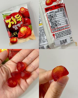 데일리노트님이 올린 리뷰 사진 3