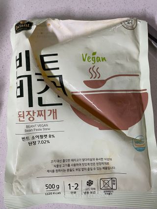 .님이 올린 리뷰 사진 2