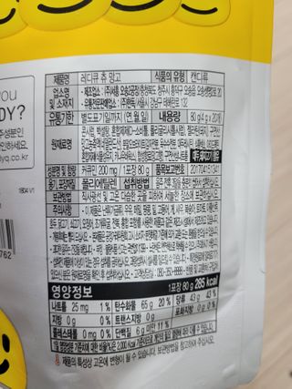 권지혜님이 올린 리뷰 사진 3