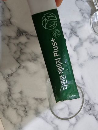 오늘도하루하루님이 올린 리뷰 사진 2