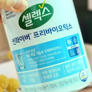 셀렉스 썬화이버 프리바이오틱스 — 5점을 준 리뷰어가 2021년 11월 올린 사용 사진