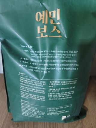 8년째캠핑중님이 올린 리뷰 사진 2
