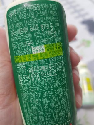 난니님이 올린 리뷰 사진 2