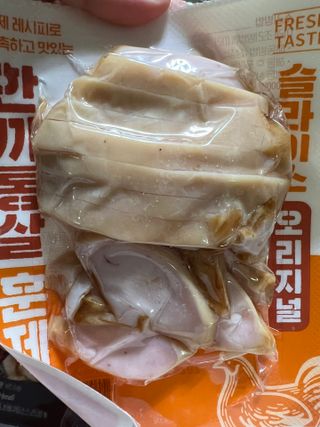김가을님이 올린 리뷰 사진 1
