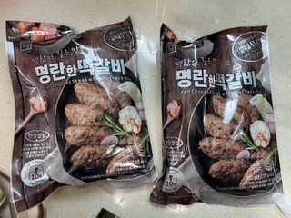 한성기업 명란한 떡갈비 — 5점을 준 리뷰어가 2021년 10월 올린 사용 사진