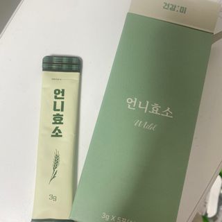 새싹님이 올린 리뷰 사진 3