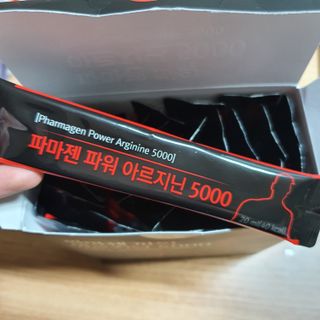엘리스러브님이 올린 리뷰 사진 3