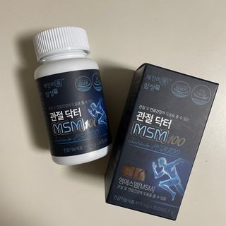 더블유님이 올린 리뷰 사진 2