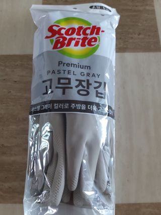현이님이 올린 리뷰 사진 1