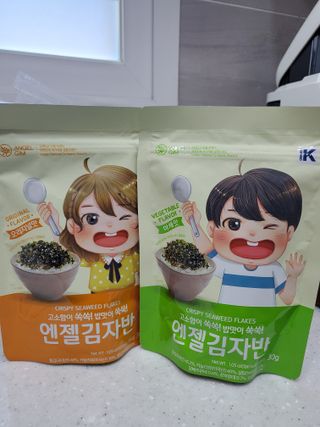 피터래빗님이 올린 리뷰 사진 1