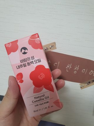tomo님이 올린 리뷰 사진 1