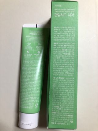 비바님이 올린 리뷰 사진 2
