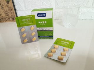 뉴트리션팩토리 비타프렙 바이탈원 종합비타민 멀티비타민 600mg — 5점을 준 리뷰어가 2021년 7월 올린 사용 사진