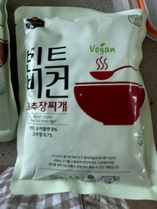 행복하렴님이 올린 리뷰 사진 1