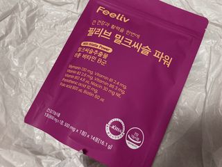 슬님이 올린 리뷰 사진 3