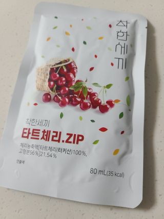 리뷰르르님이 올린 리뷰 사진 1