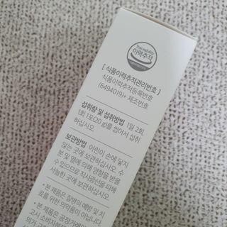 밍기님이 올린 리뷰 사진 4