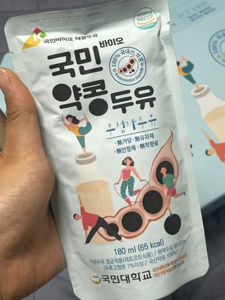 국민바이오 약콩두유 — 5점을 준 리뷰어가 2022년 5월 올린 사용 사진
