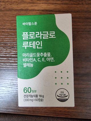 영.주님이 올린 리뷰 사진 1