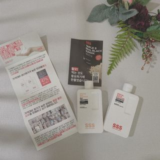 트리플에스 탈모 샴푸 275ml + 실크 트리트먼트 275ml — 5점을 준 리뷰어가 2021년 1월 올린 사용 사진