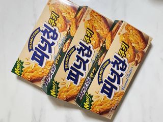 번개맘님이 올린 리뷰 사진 3