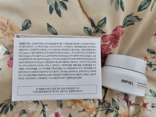 나리님님이 올린 리뷰 사진 3