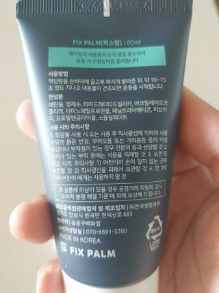 햇님달님님이 올린 리뷰 사진 4