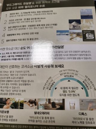 기야미야미님이 올린 리뷰 사진 2