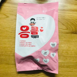 응큼떡볶이 — 5점을 준 리뷰어가 2021년 3월 올린 사용 사진