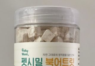 하니에요님이 올린 리뷰 사진 1