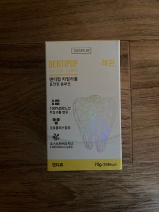 작심연구소 구취제거+충치예방+치아화이트닝 마법의 캔디 덴티팝3종(맛 랜덤 발송) — 4.5점을 준 리뷰어가 2022년 6월 올린 사용 사진