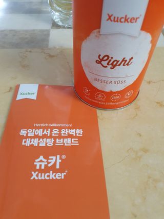 귀요미두공주맘님이 올린 리뷰 사진 2