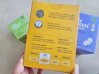 에어퀸 뉴브레스 유기농 생리대 4종 (팬티라이너 20P + 중형 10P + 대형 10P + 오버나이트 8P)_체험단 — 5점을 준 리뷰어가 2024년 5월 올린 사용 사진