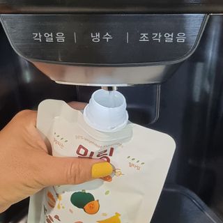 쓸님이 올린 리뷰 사진 3