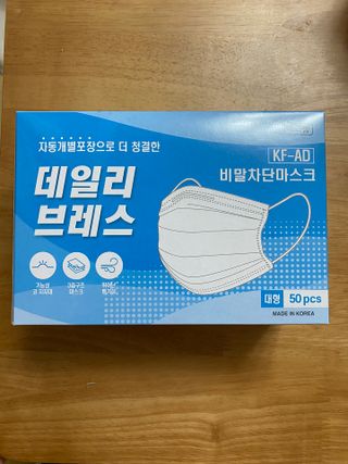 셀린님이 올린 리뷰 사진 1