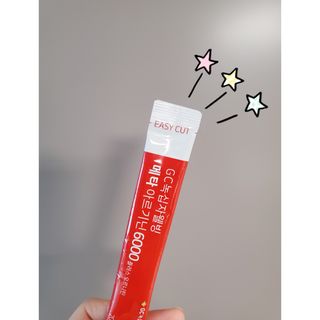 메타아르기닌 GC녹십자웰빙 메타 아르기닌 6000 플러스 오르니틴 — 5점을 준 리뷰어가 2022년 9월 올린 사용 사진