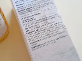 [스킨1004] 마다가스카르 센텔라 앰플 100ml — 5점을 준 리뷰어가 2024년 6월 올린 사용 사진