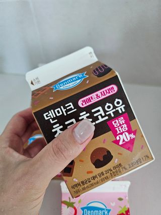 윤정님이 올린 리뷰 사진 3