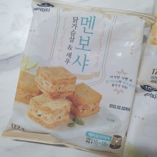 강슬기뀨님이 올린 리뷰 사진 3