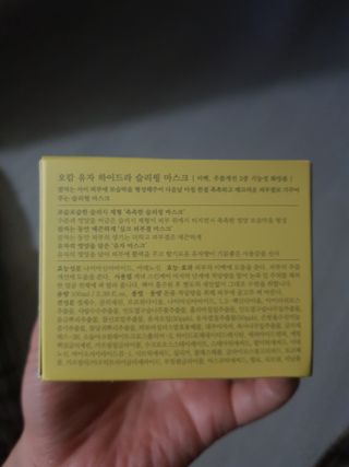 지나미님이 올린 리뷰 사진 2