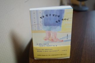 je님이 올린 리뷰 사진 1