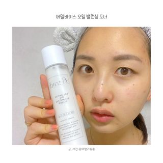 플레라디 에델바이스 오일 밸런싱 토너 — 5점을 준 리뷰어가 2021년 7월 올린 사용 사진