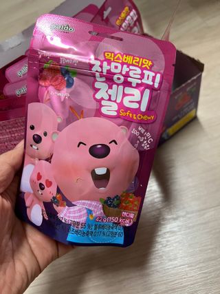 [팔도] 잔망루피젤리 믹스베리맛 42g 8개 — 5점을 준 리뷰어가 2022년 2월 올린 사용 사진