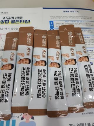 김진선님이 올린 리뷰 사진 3
