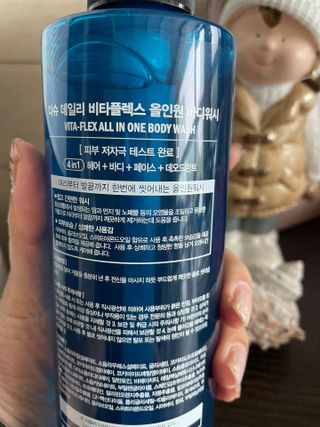 다슈코리아 다슈 데일리 비타플렉스 올인원 바디워시 — 5점을 준 리뷰어가 2021년 4월 올린 사용 사진