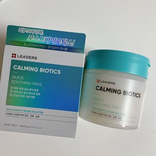 리더스코스메틱 리더스 카밍 바이오틱스 퀵 수딩 패드 — 5점을 준 리뷰어가 2022년 7월 올린 사용 사진